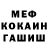 Метадон methadone ZAMER BBX