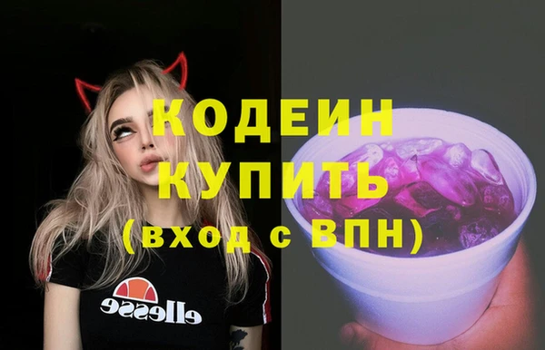 винт Арсеньев