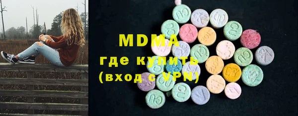 винт Арсеньев