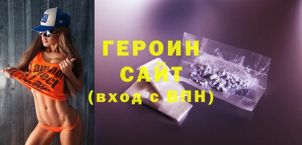винт Арсеньев