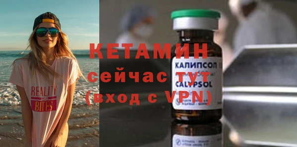 а пвп мука Дмитровск
