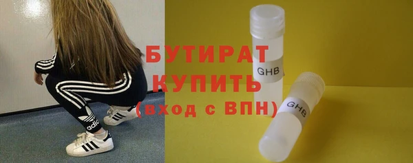 винт Арсеньев