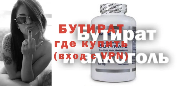 винт Арсеньев