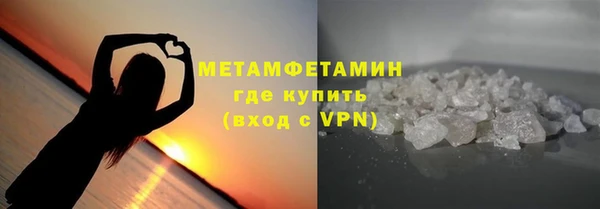 гашик Аркадак