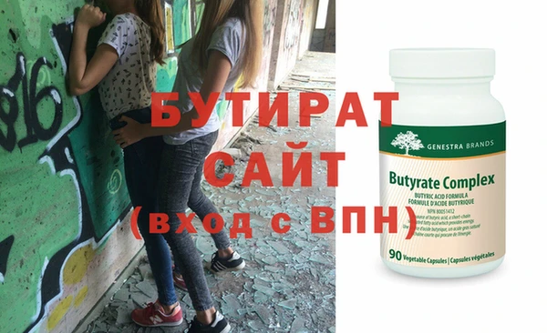винт Арсеньев