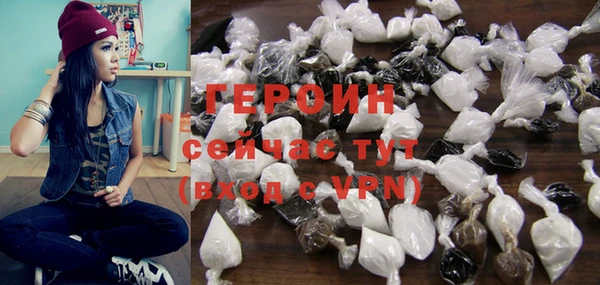 гашик Аркадак