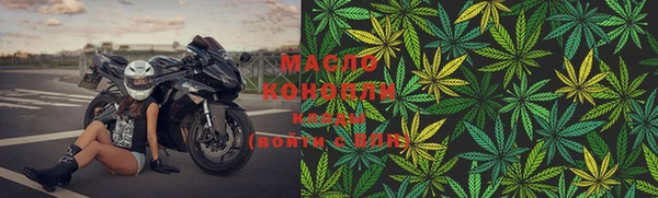 винт Арсеньев