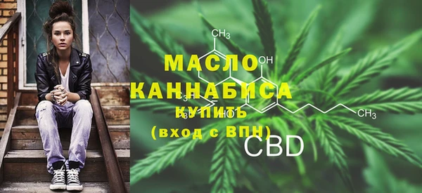 гашик Аркадак