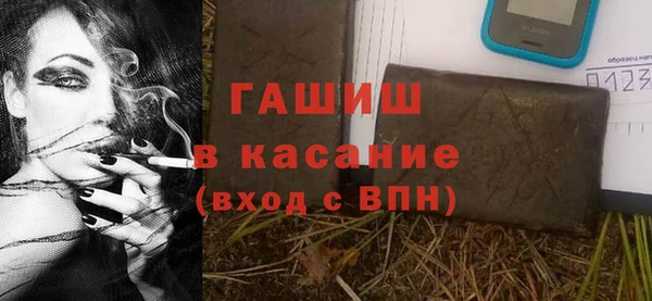 ешки Киренск