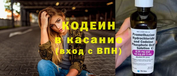 а пвп мука Дмитриев