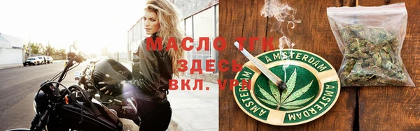 винт Арсеньев