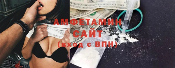 гашик Аркадак