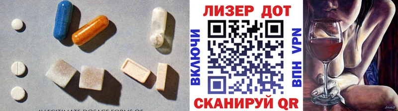 как найти наркотики  Ивангород  Лсд 25 экстази ecstasy 